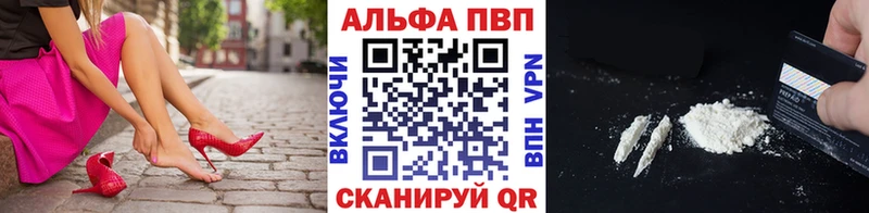 А ПВП СК Кущёвская