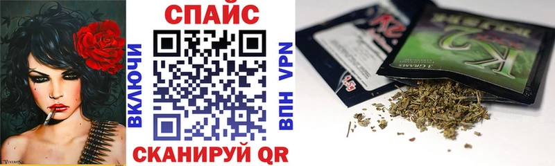 БУТИРАТ BDO 33%  Купить закладки  Кущёвская 