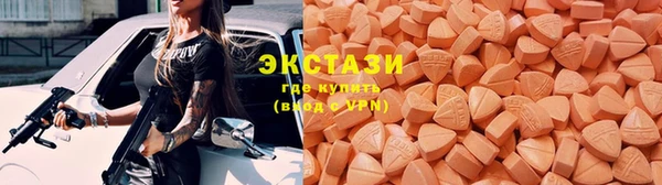 бутик Касимов