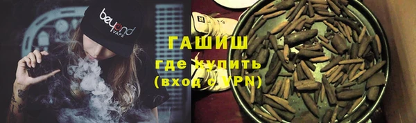 MDMA Карпинск