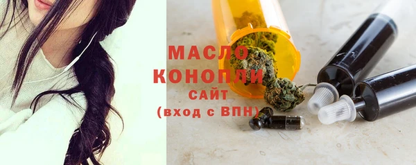 MDMA Карпинск