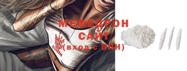 MDMA Карпинск