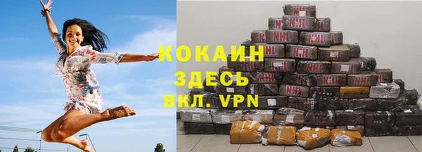 бутик Касимов