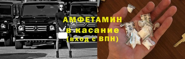 бутик Касимов