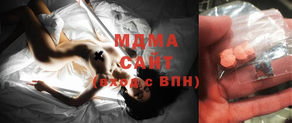 гашик Карталы