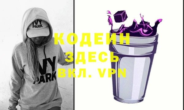 гашик Карталы