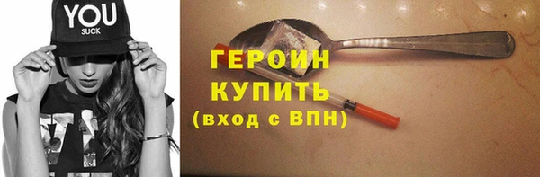 MDMA Карпинск