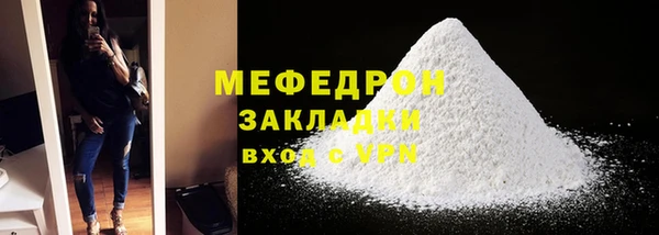 гашик Карталы