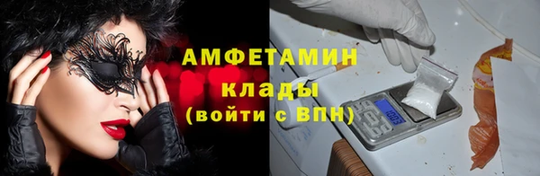 бутик Касимов