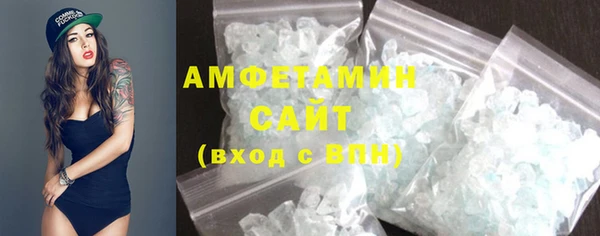 бутик Касимов