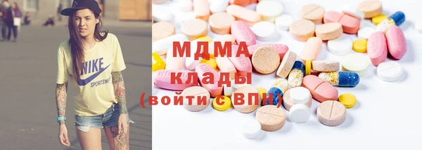 гашик Карталы