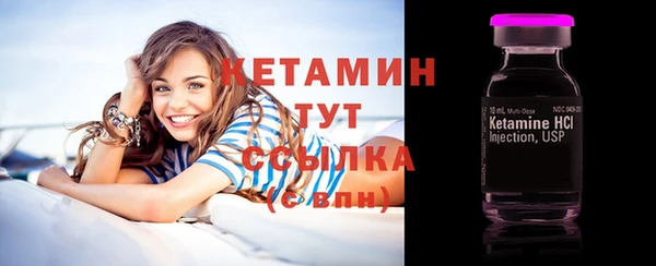 MDMA Карпинск