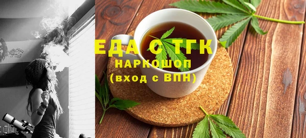 гашик Карталы