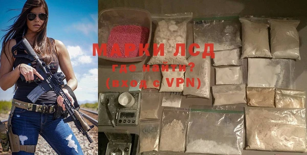 гашик Карталы
