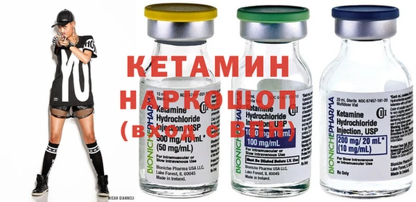 гашик Карталы