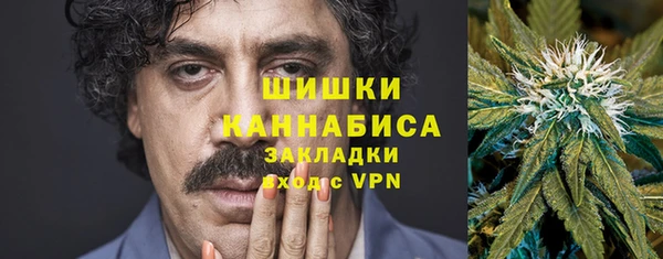бутик Касимов