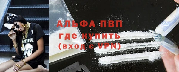 MDMA Карпинск