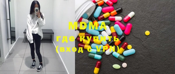 бутик Касимов