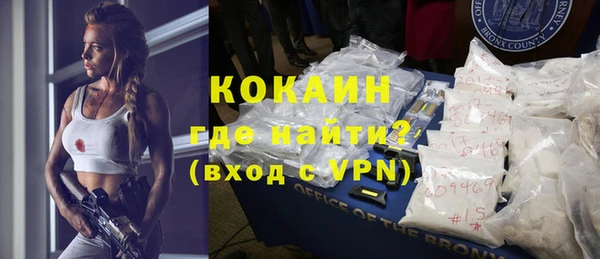 MDMA Карпинск