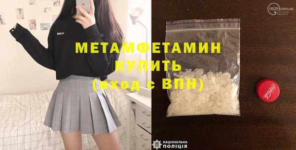MDMA Карпинск