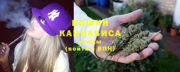 бутик Касимов